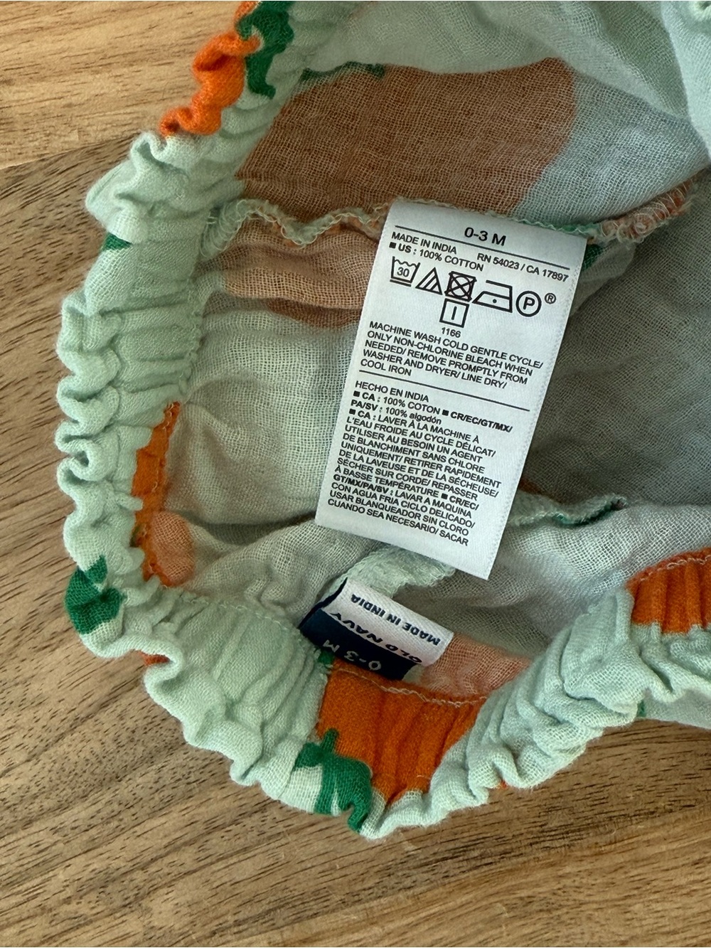 Old Navy Matching Set - Picture 8 of 8